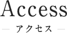 Access